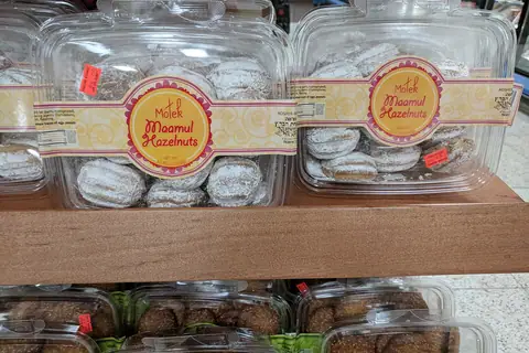 Beachwood Bakery photo 1