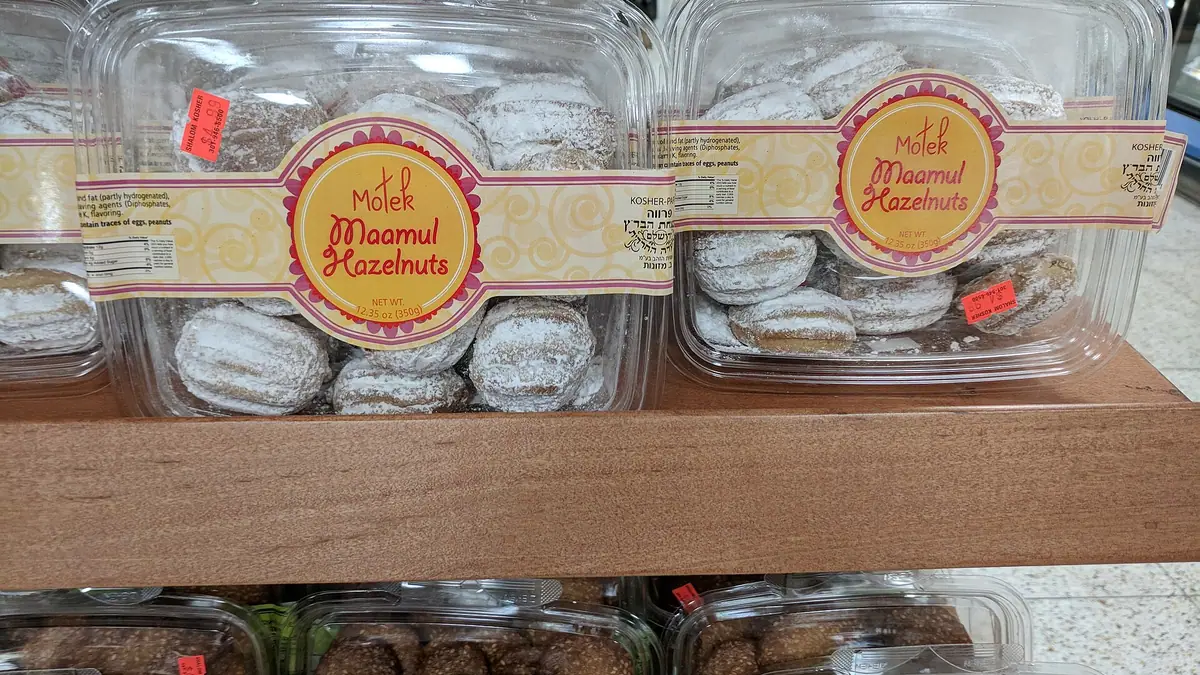Beachwood Bakery – bakery in Chagford town centre